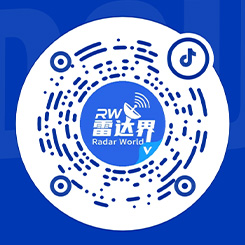 雷达无线电产业大会