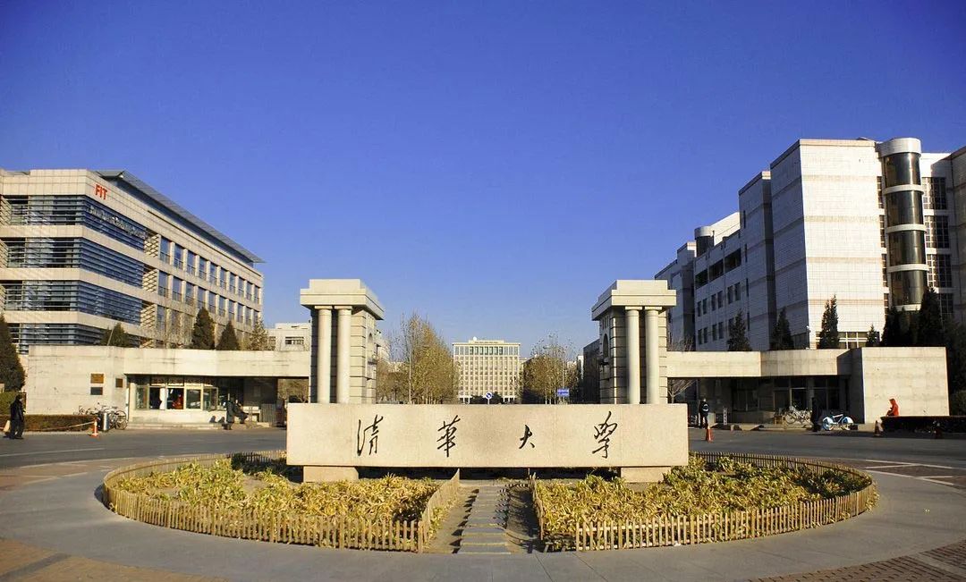 清华大学取得的这项新专利为我国的相控阵雷达技术发展带来了新的突破！
