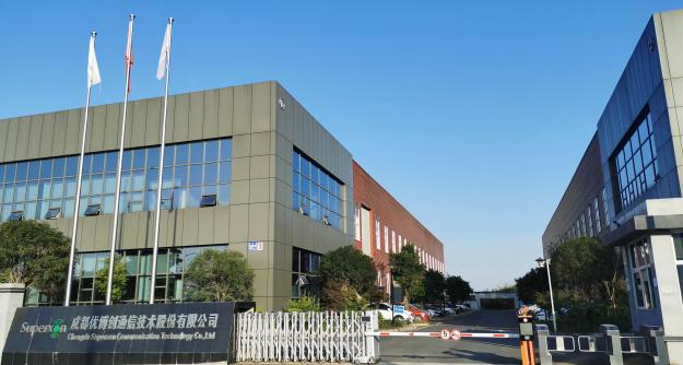 成都恒晶科技--将参加第四届雷达未来大会