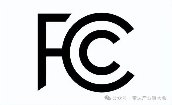 什么是射频FCC？为什么射频器件必须符合FCC标准？