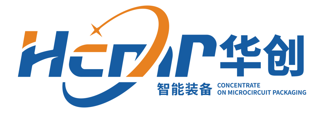 烟台华创智能装备有限公司