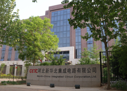 河北新华北3.png