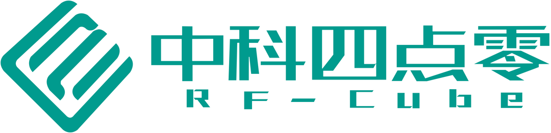 成都中科四点零科技有限公司
