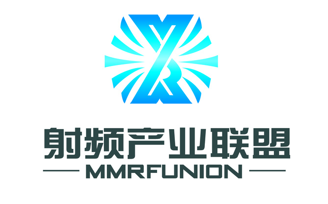 浙江省微波毫米波射频产业联盟
