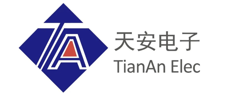 西安天安电子科技有限公司