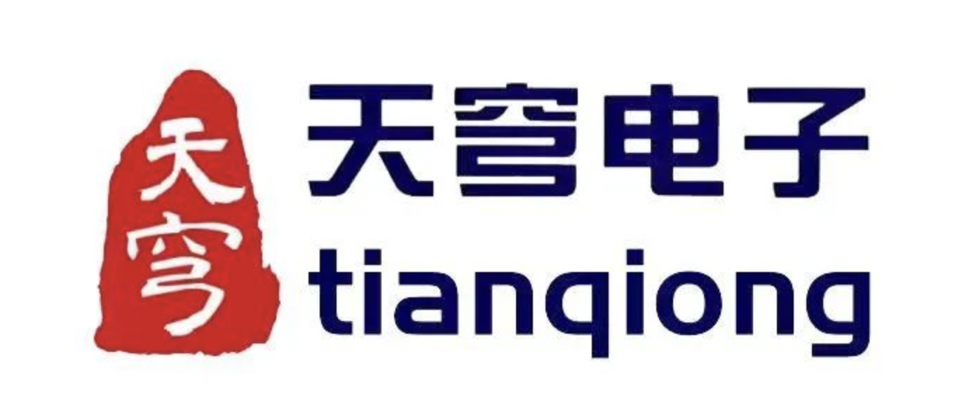 长沙天穹电子科技有限公司