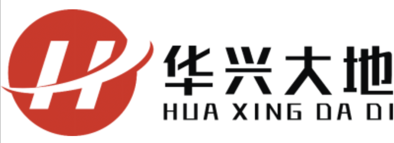 成都华兴大地科技有限公司