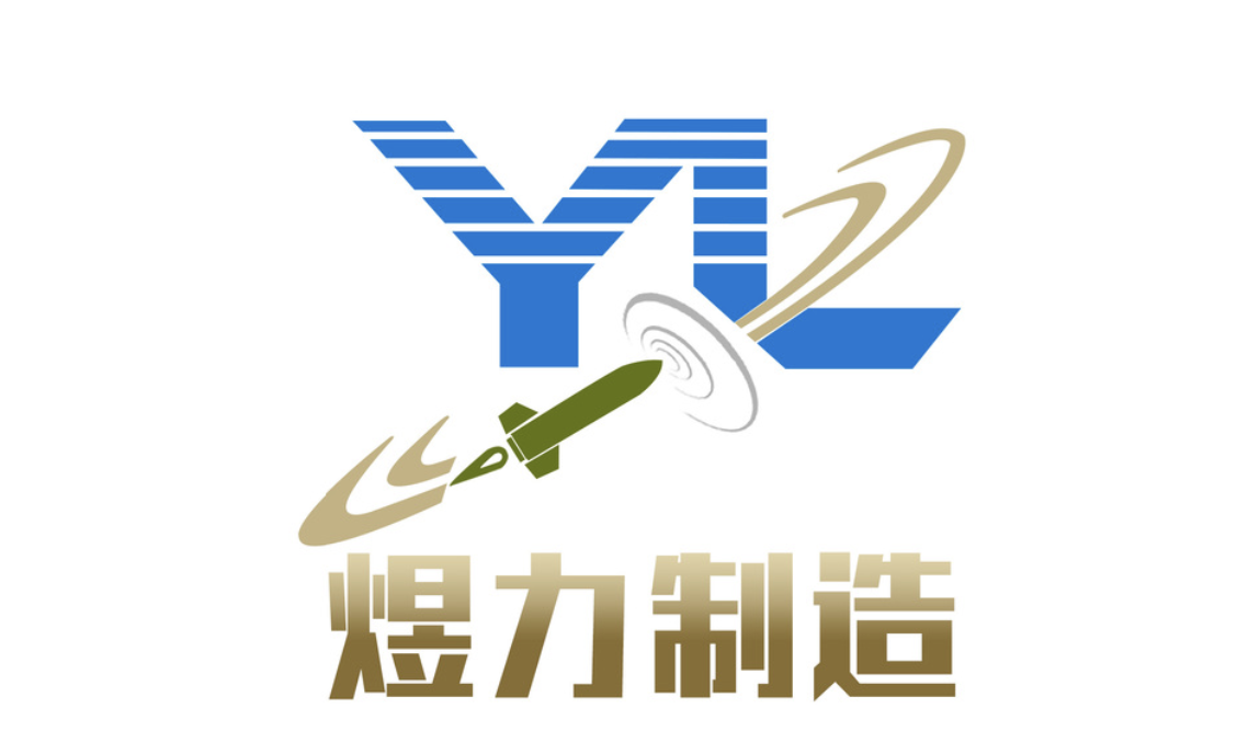 铜川煜力机械制造有限公司