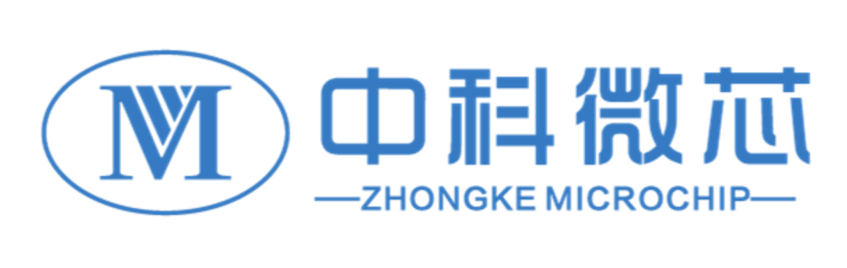 四川中科微芯电子有限公司
