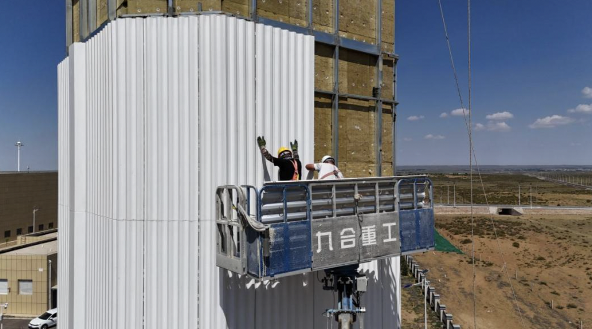 投资1500万元！鄂托克旗新一代天气雷达系统即将建成投入使用